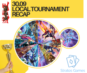 30.09.2023 Локален турнир по Yu-Gi-Oh! TCG – рекапитулация.