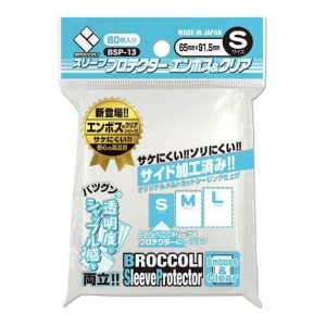 Broccoli Sleeve Protector S